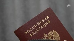 11 школьников получили свои первые паспорта в Пятигорске
