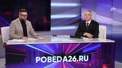 Глава Ставрополья проведёт прямую линию 14 октября