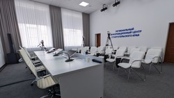 Улучшение водоснабжения Ставрополья обсудят в Региональном информационном центре