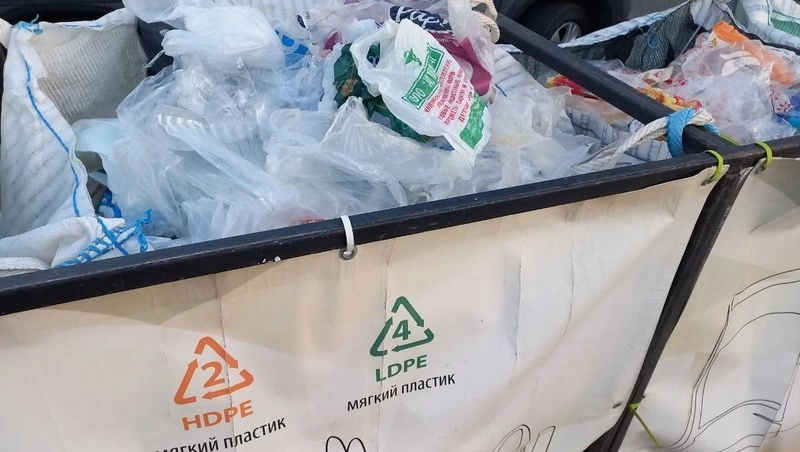 Ставропольцев пригласили на акцию по сбору вторсырья в Пятигорске