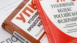 Глава СК России поручил ускорить расследование смерти парня в Лермонтове