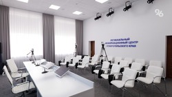 Участников «Движения первых» на Ставрополье научат вести пресс-конференции