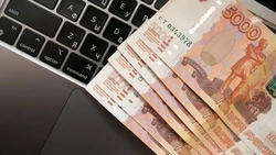 Житель Пятигорска выплатил 200 тыс. компенсации за ДТП, чтобы продать квартиру 