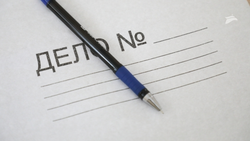 Мужчину задержали за вымогательство в Пятигорске