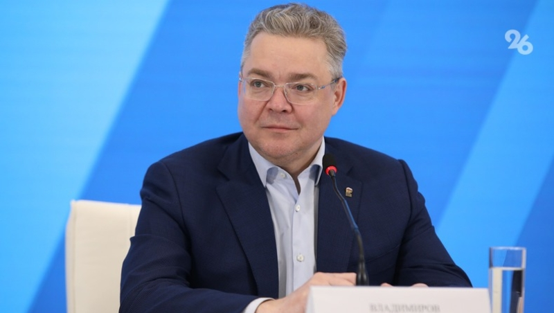 Губернатор Владимиров поздравил ставропольцев с Днём семьи, любви и верности