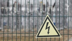 Без света останутся несколько улиц в Пятигорске 9 апреля