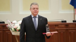 Губернатор Ставрополья наградил лучших пятигорских производителей