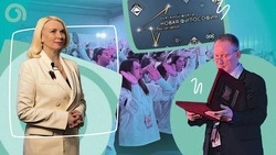 Навигаторы будущего: как Пятигорск стал центром «Новой философии воспитания»