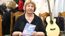 Пятигорчанка презентовала книгу сказочной прозы