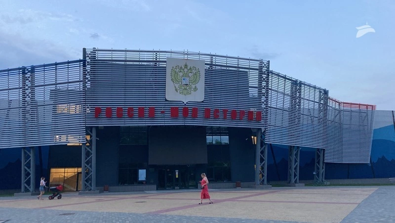 День космонавтики отметят в музее «Россия — моя история» в Пятигорске