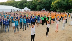 Грантовый форум «Машук» соберет 2000 участников со всей России 