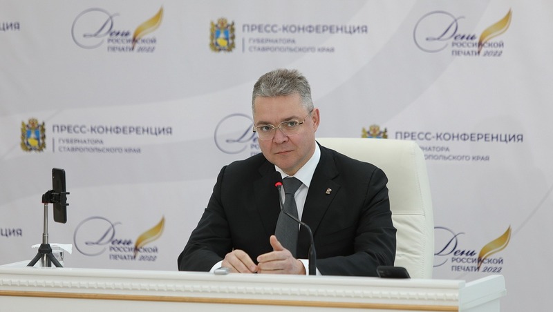 Губернатор Владимиров посетил заседание по вопросам поддержки участников СВО