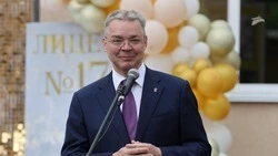 Губернатор Ставрополья поздравил земляков с Днём защиты детей