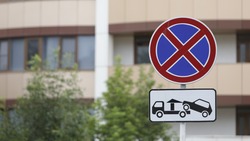 Парковку транспорта частично ограничат в Лермонтове с 15 по 17 марта