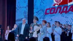 Жители Пятигорска победили в краевом этапе конкурса «Солдатский конверт»