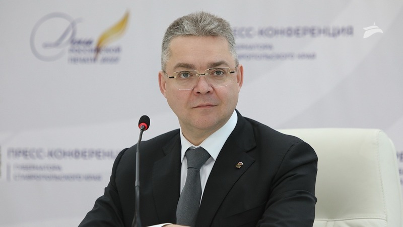 Губернатор ставропольского края 2024 год