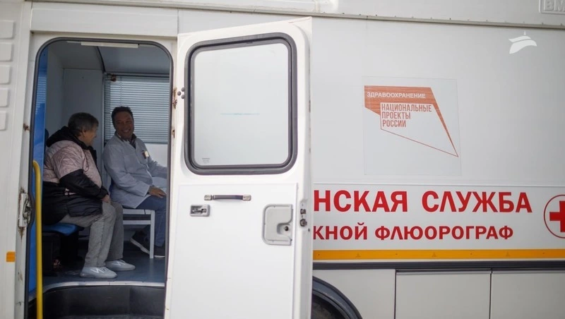 Число смертей от туберкулёза снизилось на 59% на Ставрополье за 10 лет