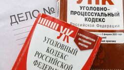 Пятигорчанин отдал 1,2 млн рублей телефонным мошенникам