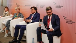 Форум «Сильные идеи для нового времени» стартует в Москве