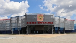 Географический диктант проведут в Пятигорске 16 ноября