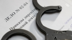 Пятигорский гарнизонный суд приговорил солдата к колонии за самоволку