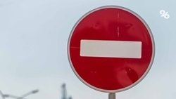 Движение транспорта в Пятигорске ограничат 17–18 мая