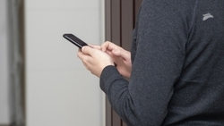 Пятигорчанин заплатит 3 тыс. рублей за оскорбления в мессенджере