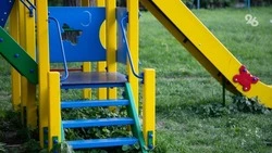 Детские площадки обустроят в Кисловодске и Лермонтове в 2026 году