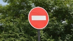 Переезд возле Пикетного переулка перекроют в Пятигорске 20-21 марта