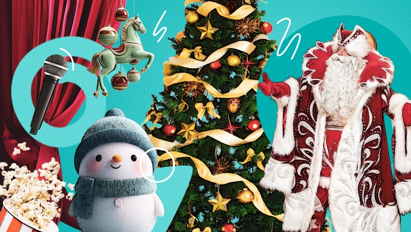 Увидеть «Новогодние чудеса» и посетить «Рождественские встречи»: как провести зимние праздники в Пятигорске