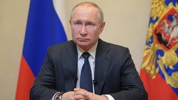 Президент России сообщил о расширении социально-экономической поддержки регионов 