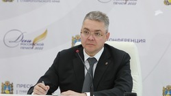 Губернатор Ставрополья поставил задачу поддерживать бизнес и экономику в крае
