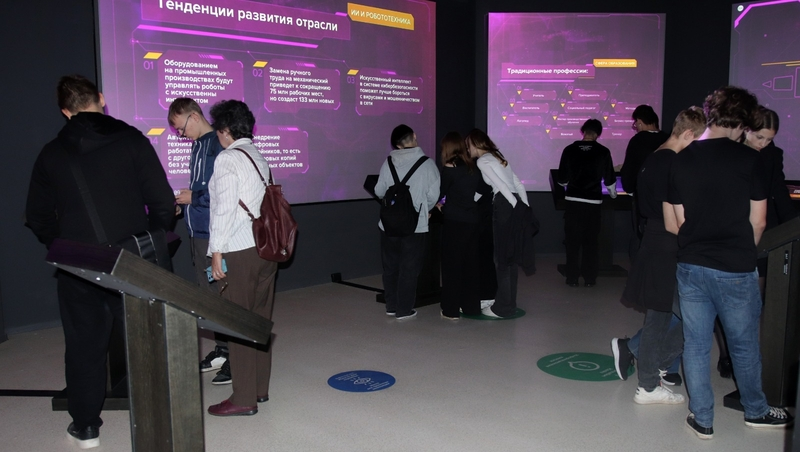 Ученики школ Пятигорска узнают о профессиях на выставке «Лаборатория будущего» 