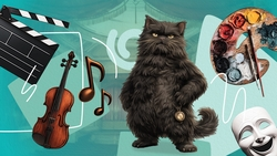 От Булгакова до Шехеразады: куда сходить на КМВ с 29 января по 1 февраля