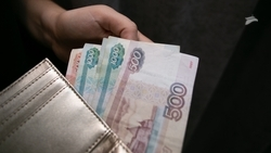 Пятигорчанку подозревают в финансировании террористической организации