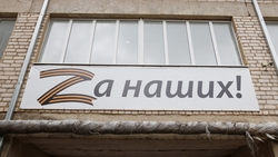 Губернатор Ставрополья встретился с семьями погибших участников СВО