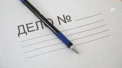 Пятигорские полицейские задержали наркокурьера с мефедроном