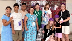 Пятигорские семьи участвовали в краевом форуме «Родные-Любимые»