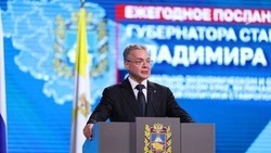 Глава Ставрополья поздравил социальных работников с профессиональным праздником 