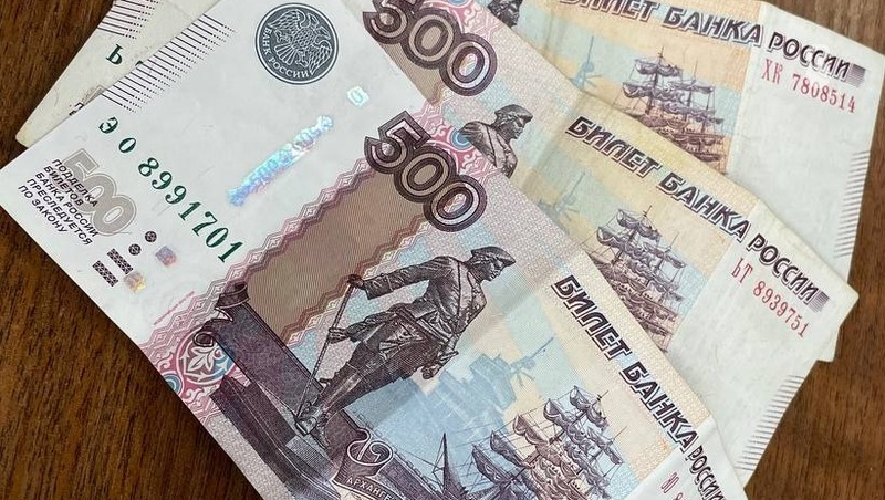 Новую банкноту в 500 рублей украсит Пятигорск