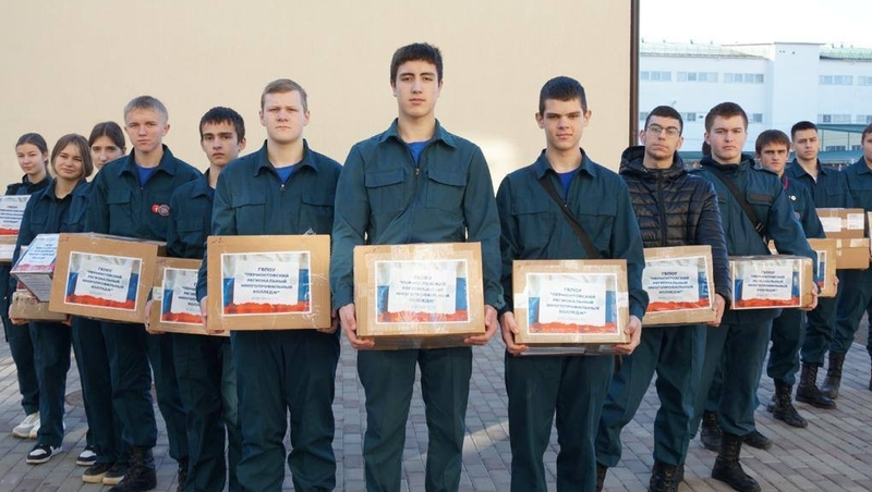 Студенты Лермонтовского колледжа собрали средства на тепловизор для бойцов СВО