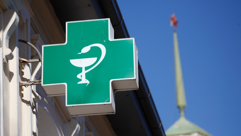 Совместный с Индией проект фармацевтического кластера обсуждается на Ставрополье