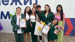 Юные кавээнщики пятигорской команды «Машук» заняли третье место на Международном фестивале