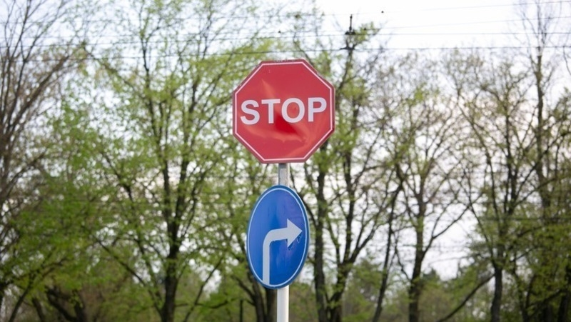 Улицу 295-й Стрелковой Дивизии перекрыли с 17 по 18 апреля в Пятигорске 