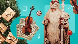 Новогодние мероприятия, премьеры и симфонический оркестр: что ждёт жителей КМВ с 20 по 22 декабря