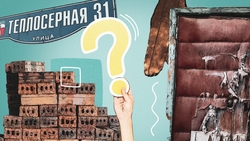 Потолок ходуном, полы проваливаются: что делать, когда собственный дом опасен для жизни?