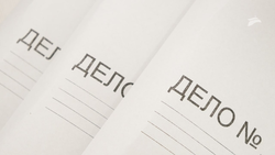 Деньги, украденные заведующей детсадом, вернули в бюджет Пятигорска