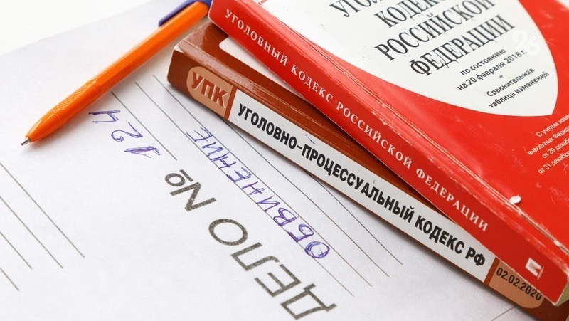 Пятигорчанина, стрелявшего по окнам из-за конфликта, задержала полиция 