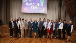 Учитель из Пятигорска стала призёром краевого конкурса «Классная тема» в 2025 году