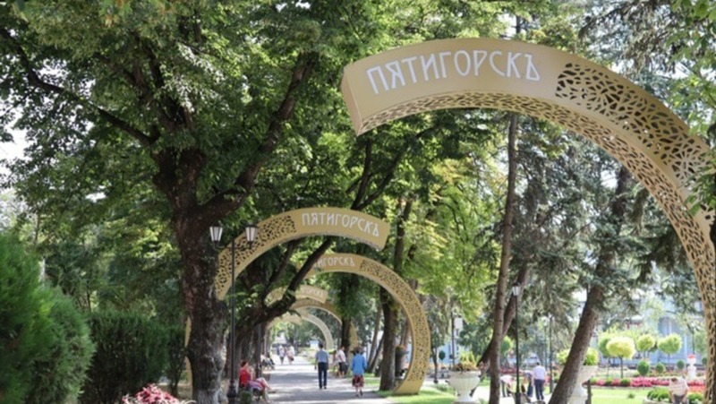 Всероссийский форум «Сердце матери — сердце России» состоится в Пятигорске